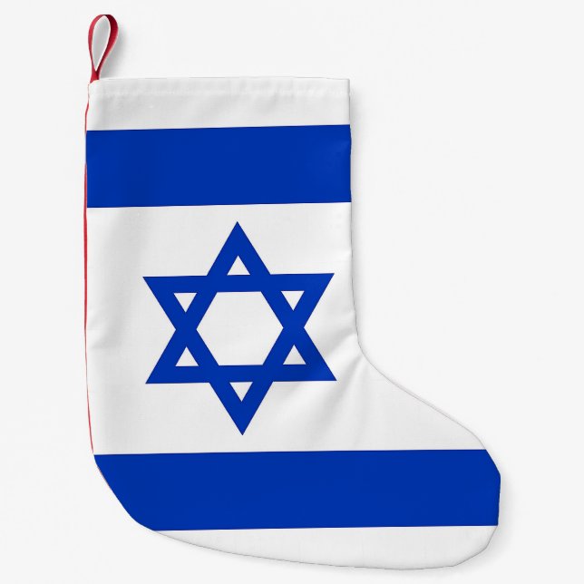 Christmas Stockings with Flag of Israel (Front)