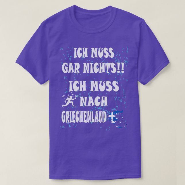 Christmas T-Shirt (Design Front)