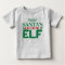 Christmas tee Santa's Favourite Elf. Editable name