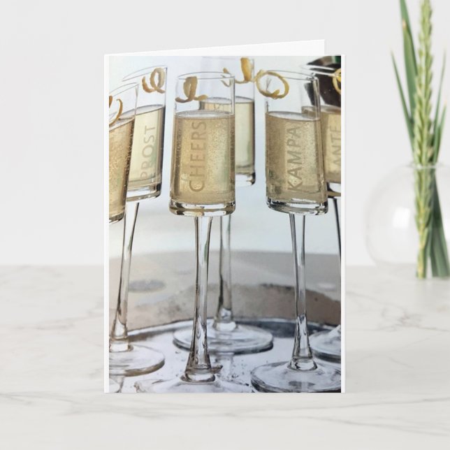 CHRISTMAS TOAST TO FRIENDS CARD (Front)