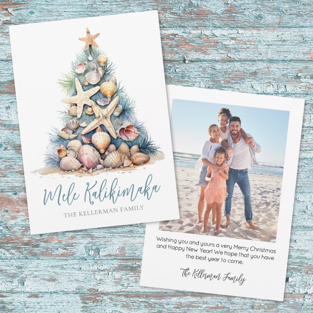 Christmas Tree Beach Mele Kalikimaka Holiday Card (Christmas Tree Beach Mele Kalikimaka Holiday Card)