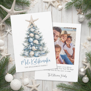 Christmas Tree Beach Mele Kalikimaka Photo Holiday Card