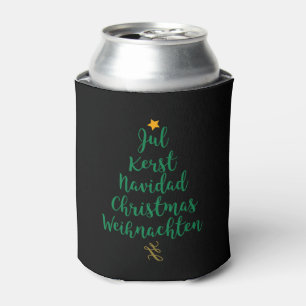 christmas tree can cooler