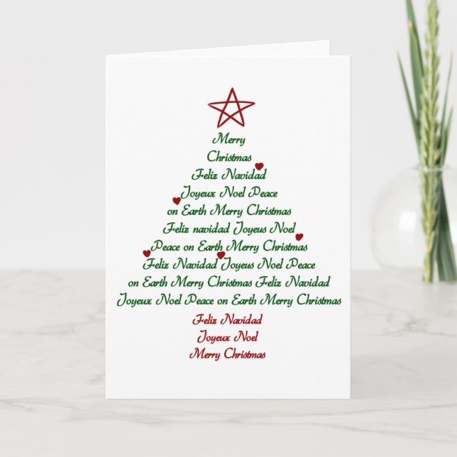 Christmas Tree card (Front)