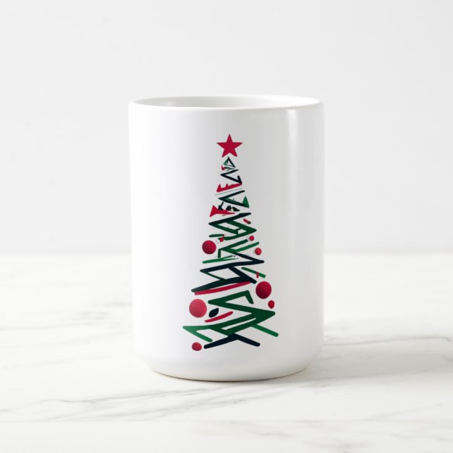 Christmas tree, coffee mug (Center)