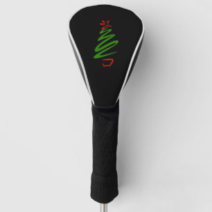 Christmas tree golf head cover
