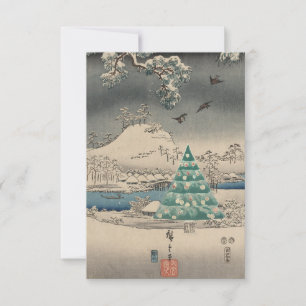 Christmas Tree in Snowy landscape  Invitation