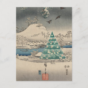 Christmas Tree in Snowy landscape Postcard