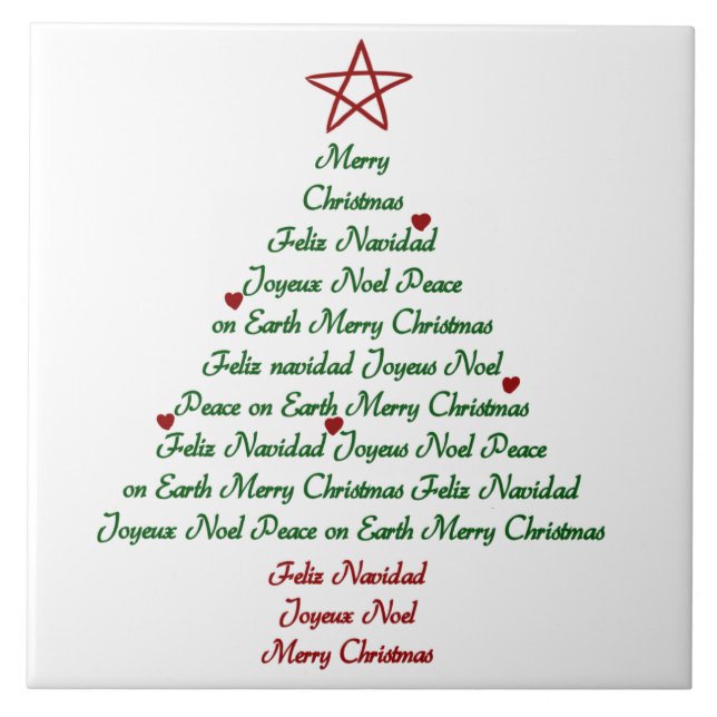 Christmas Tree Tile Trivet (Front)