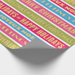 Christmas words on colourful lines wrapping paper
