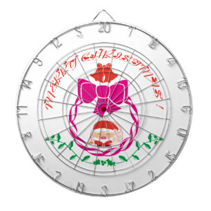 Christmas wreath dartboard