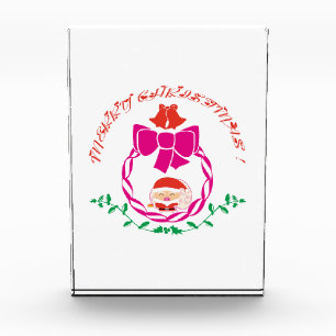 Christmas wreath photo block