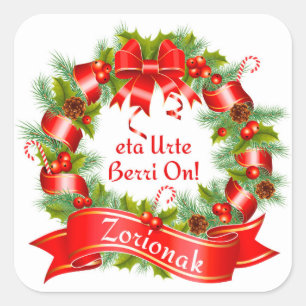 Christmas wreath: Zorionak eta Urte Berri On!, Square Sticker
