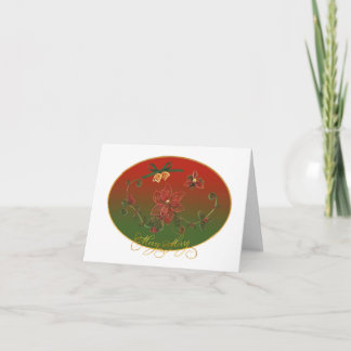 ChristmasQuill Holiday Card