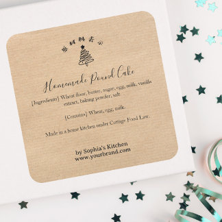 Christms Treat Tree Kraft Minimalist Ingredient Square Sticker