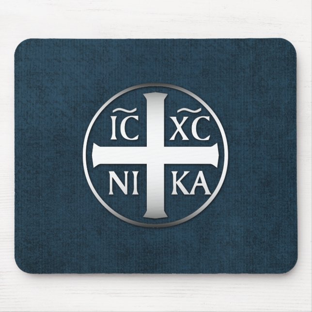 Christogram ICXC NIKA Jesus Conquers Mouse Mat (Front)