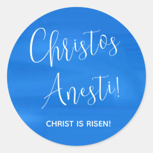 Christos Anesti!  Christ is Risen! Classic Round S Sticker