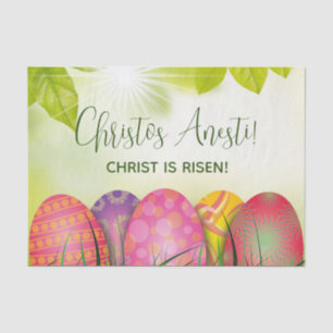 Christos Anesti! Christ is Risen! Pascha Eggs Sun Tissue Paper
