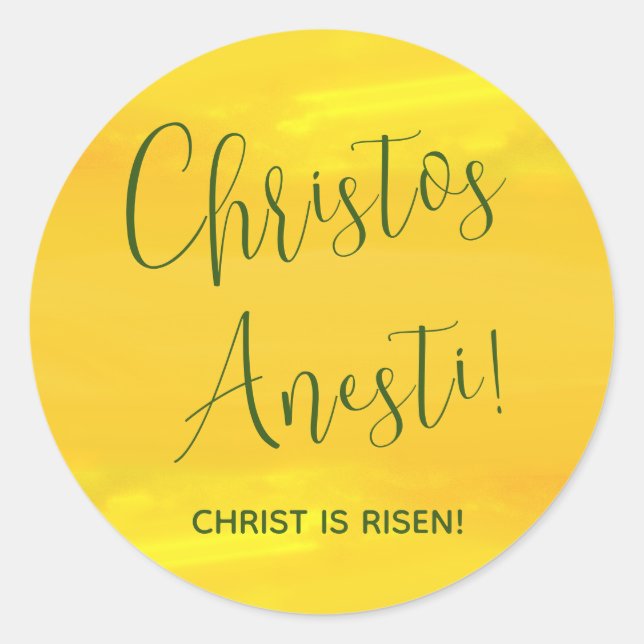 Christos Anesti!  Christ is Risen! Yellow Classic  Classic Round Sticker (Front)