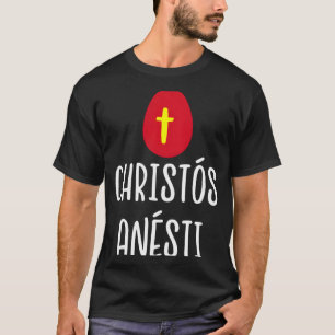 Christos anesti greek easter red egg with cross t T-Shirt