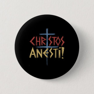 Christos Anesti Orthodox Christian Cross  6 Cm Round Badge