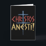 Christos Anesti Orthodox Christian Cross  Card<br><div class="desc">Christos Anesti Orthodox Christian Cross</div>