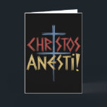 Christos Anesti Orthodox Christian Cross  Card<br><div class="desc">Christos Anesti Orthodox Christian Cross</div>