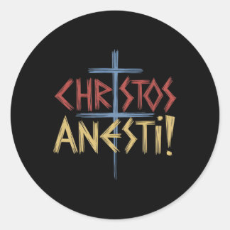 Christos Anesti Orthodox Christian Cross  Classic Round Sticker