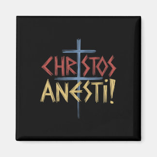 Christos Anesti Orthodox Christian Cross  Magnet