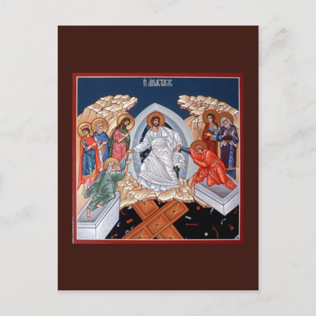 Christ's Descent into Hades Prayer Card (Front)