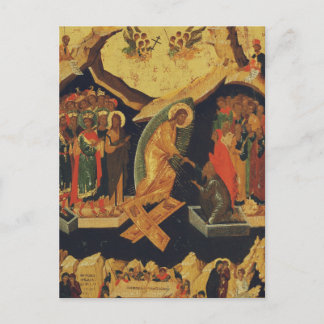 Christ's Descent into Hades Resurrection of Jesus  Postcard