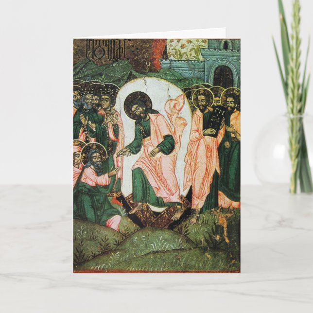 Christ's Resurrection Holiday Card (Front)