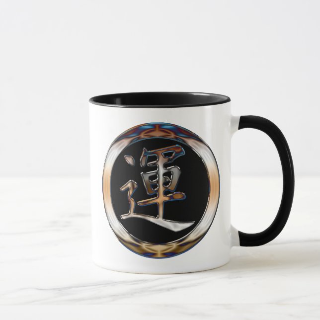 CHROME JAPANESE KANJI SYMBOL FOR LUCK MUG (Right)