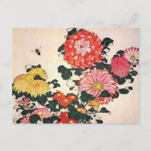 Chrysanthemum and horse-fly, Katsushika Hokusai Postcard