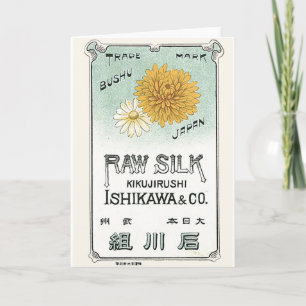 Chrysanthemum Flower Vintage Japanese Silk Label Card