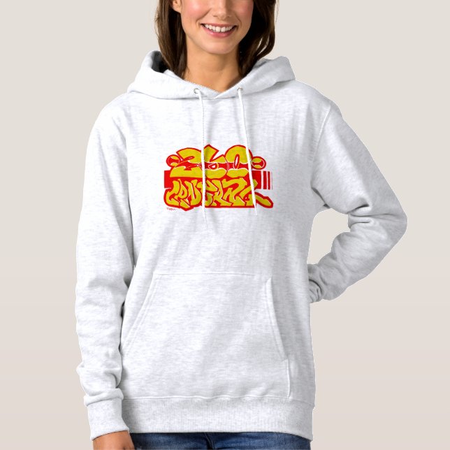 CHS 260 Signature Senior Hoodie (Front)