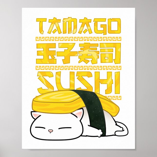 Chubby Cat Tamago Sushi Poster (Front)