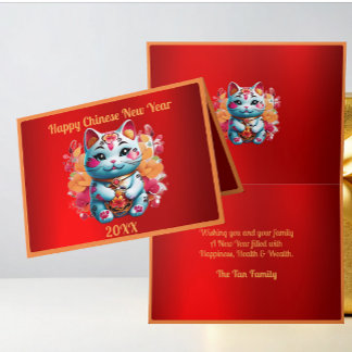 Chubby Fortune Cat Chinese New Year Folded Holiday Card