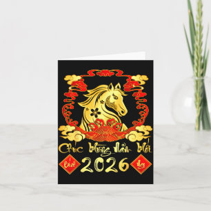 Chuc Mung Nam Moi 2026 Tet Vietnamese Lunar New Ye Card