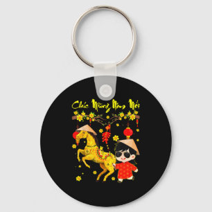 Chuc Mung Nam Moi Binh Ngo Tet 2026 Vietnamese Gir Key Ring