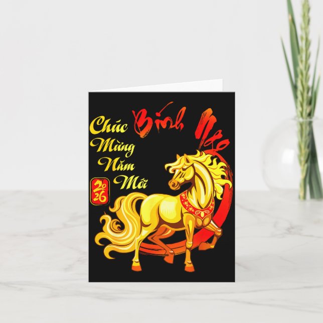 Chuc Mung Nam Moi Binh Ngo Vietnamese Lunar New Ye Card (Front)