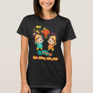 Chuc Mung Nam Moi Tet Quy Mao Cat Zodiac Kids Fami T-Shirt