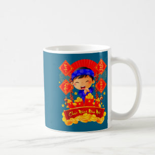 Chuc Mung Nam Moi Tet Vietnamese New Year Decorati Coffee Mug