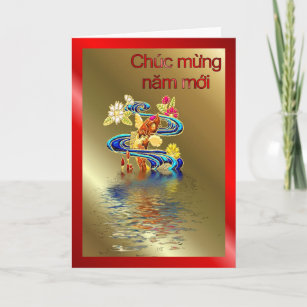 Chinese New Year Gifts & Gift Ideas | Zazzle UK