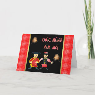 Chuc Mung Nam Moi Vietnamese New Year  Lunar Year Holiday Card