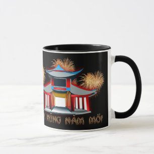 Chuc Mung Nam Moi Vietnamese New Year  Lunar Year Mug