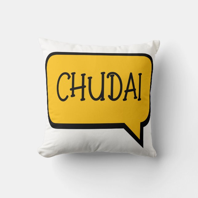 Chudai Throw Pillow (Front)