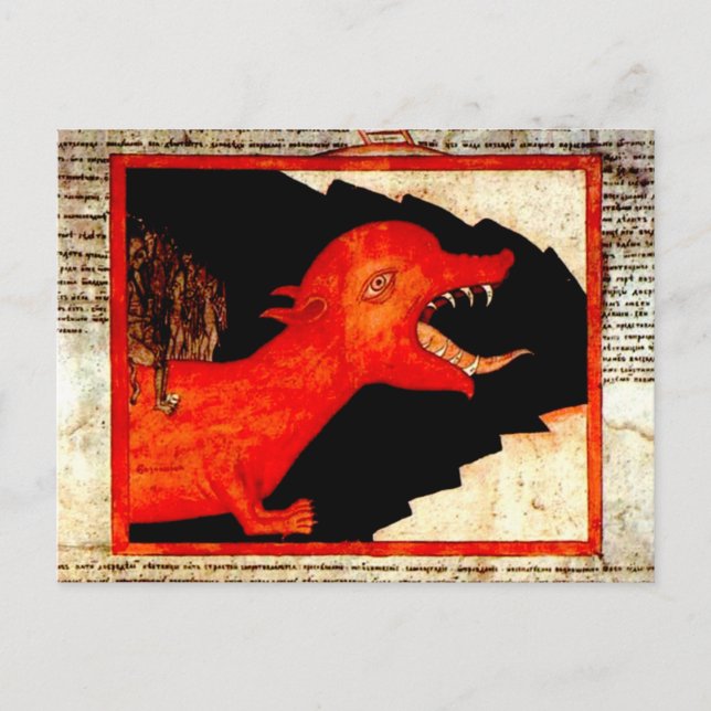 Chudo Yudo Postcard (Front)