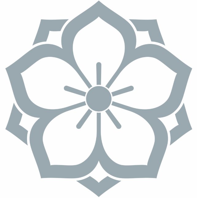 Chuinyaekikyo Japanese Kamon Cherry Blossom Blue Photo Sculpture Key Ring (Front)