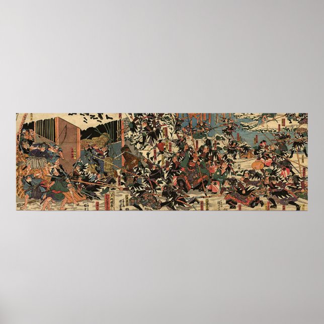 Chûishingura: yo-uchi no zu 47 ronin poster (Front)